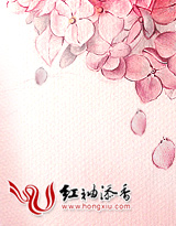 若弃也不离
